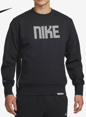 Nike/耐克正品新款男子跑步训练健身运动套头卫衣FD9744-010