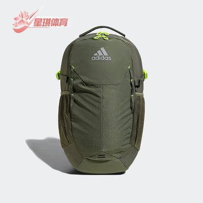 阿迪达斯男女运动便携双肩背包