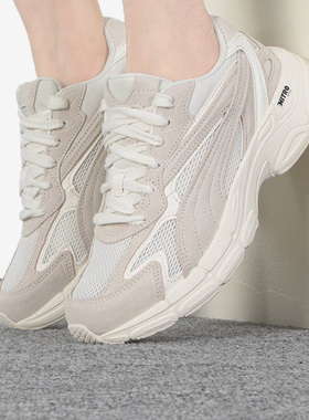 Puma/彪马官方正品Teveris Nitro男女运动缓震休闲鞋388774-06