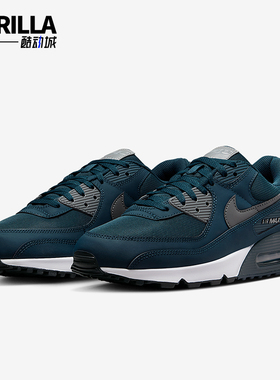 Nike/耐克正品Air Max 90男士经典潮流健身训练休闲鞋HM0625-400