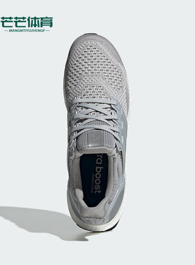 Adidas/阿迪达斯正品2025男女耐磨缓震经典运动透气跑步鞋JI3062