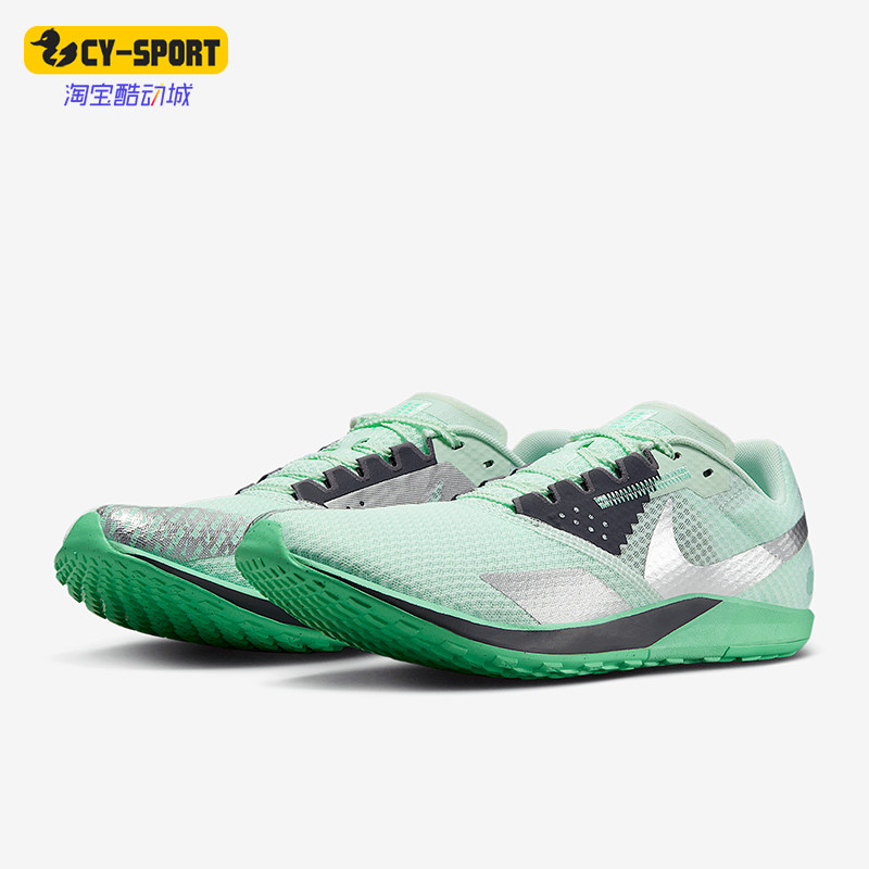 Nike/耐克正品Rival Waffle 6男士公路经典越野跑步鞋DX7998-300