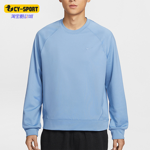 耐克正品 日常圆领套头刺绣卫衣II1303 2025冬季 男士 486 款 Nike