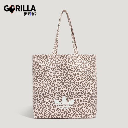 Adidas/阿迪达斯正品三叶草LEOPARDTOTEBAG新款经典托特包LC8238