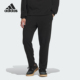 运动休闲长裤 Adidas 男士 新款 JI8675 阿迪达斯正品
