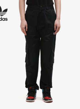 Adidas/阿迪达斯正品 三叶草26夏季女子运动休闲长裤 GD3071