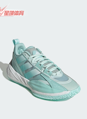 Adidas/阿迪达斯正品XENOBURST男女时尚经典运动低帮篮球鞋JR4379