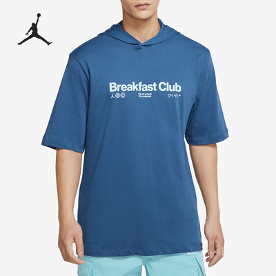 耐克官方正品男子T恤短袖