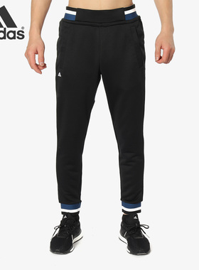 Adidas/阿迪达斯正品男子时尚休闲运动训练网球长裤 S96211