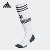 JUVE SO尤文图斯男女足球运动袜H38893 阿迪达斯正品 Adidas