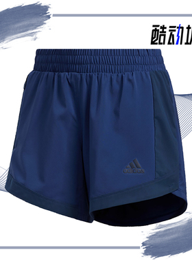 Adidas/阿迪达斯正品休闲时尚女子运动透气潮流短裤 FJ7204