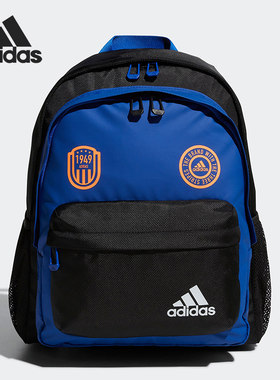 Adidas阿迪达斯儿童运动双肩背包