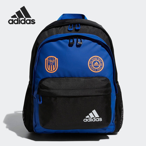 Adidas阿迪达斯儿童运动双肩背包