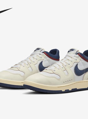 Nike/耐克正品 Attack PRM 男士复古耐磨运动鞋HF4317-133