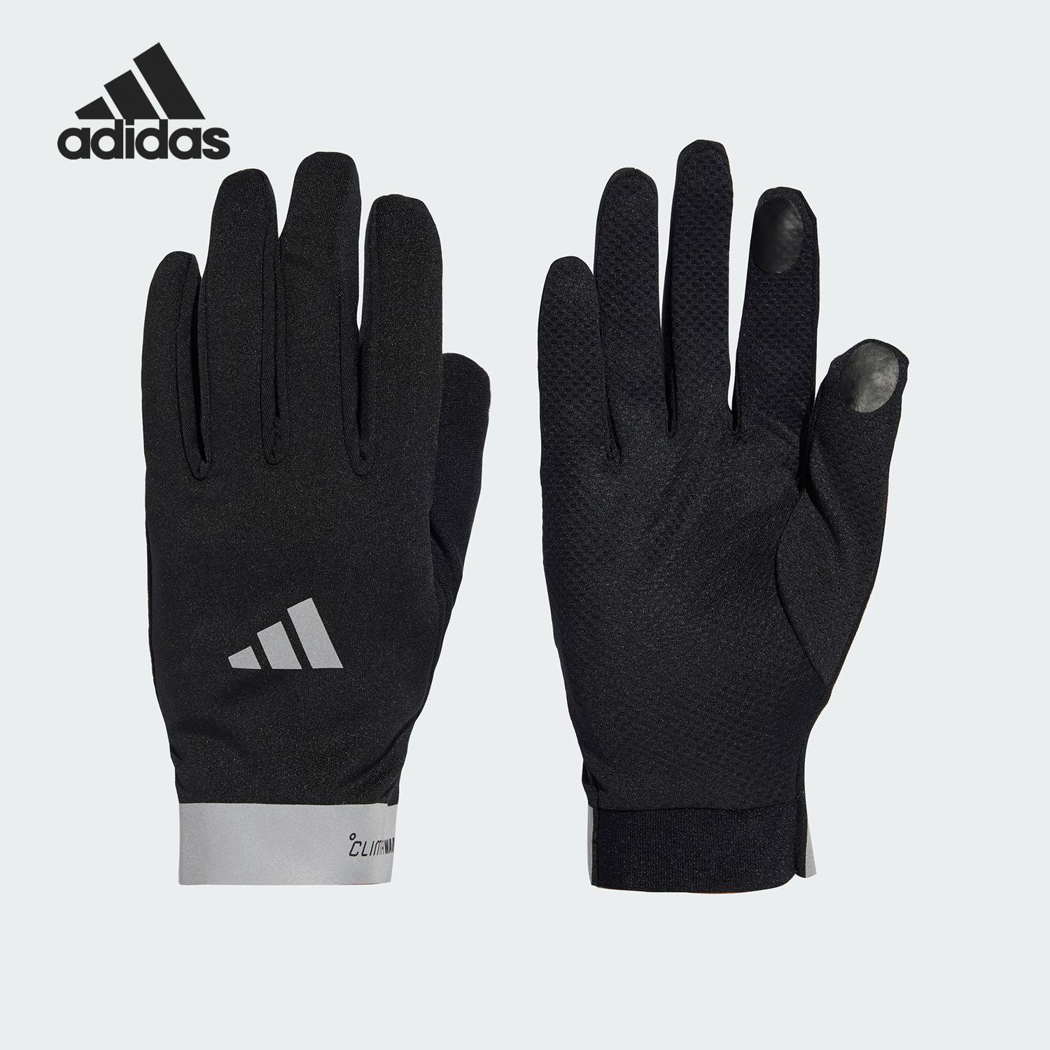 阿迪达斯男女运动休闲耐磨手套