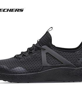 Skechers/斯凯奇正品  BURST 新款男鞋一脚套网面运动跑步鞋