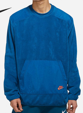 Nike/耐克正品男子运动休闲圆领毛绒卫衣套头卫衣 DD4855-476