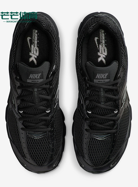 Nike/耐克正品AIR MAX MOTO 2K男士舒适低帮透气休闲鞋IO9279-001