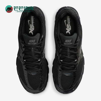 Nike/耐克正品AIR MAX MOTO 2K男士舒适低帮透气休闲鞋IO9279-001