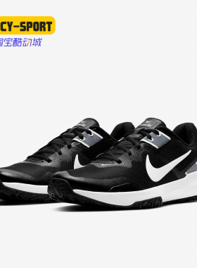 Nike/耐克正品秋季新款男子VARSITY COMPETE TR3训练鞋CJ0813