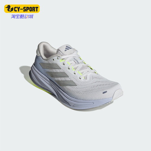 Adidas/阿迪达斯正品新款女士厚底运动缓震回弹跑步鞋JS3047