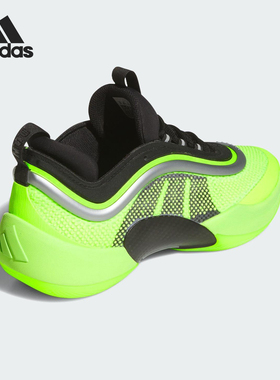 Adidas/阿迪达斯正品新款男女同款低帮专业缓震耐磨篮球鞋JQ2252