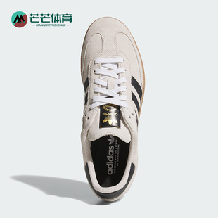 Adidas/阿迪达斯正品三叶草男女同款舒适低帮经典运动板鞋JR7108