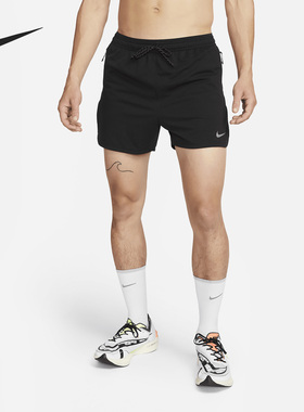 Nike/耐克官方正品RUNDVN STRIDE男子跑步透气运动短裤FB6871-010