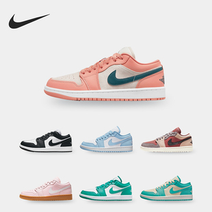 Jordan DR0502 耐克正品 101 女子缓震板鞋 Air Nike Low