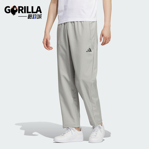 Adidas/阿迪达斯正品男士户外拒水直筒运动休闲梭织长裤KR8300