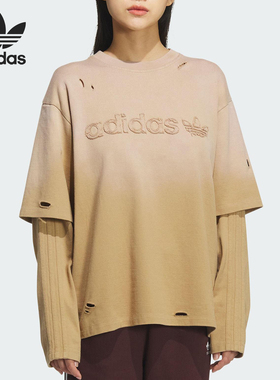 Adidas/阿迪达斯官方正品三叶草女士二合一复古长袖上衣KS8496