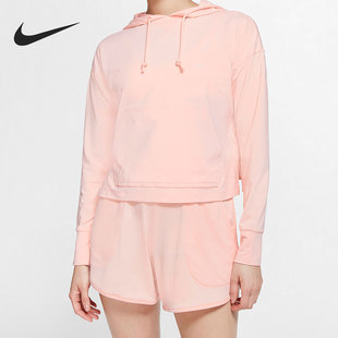 Nike 运动休闲女子薄款 连帽针织套头卫衣CQ8834 664 耐克正品