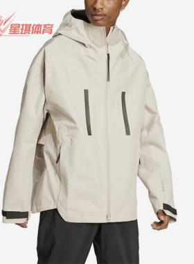 Adidas/阿迪达斯正品MYSHELTER R.R J男士运动梭织外套IZ4618