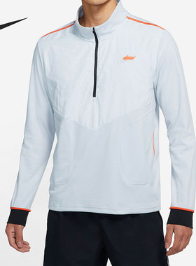 Nike/耐克正品当季新款男子立领半拉链卫衣套头衫DD6765-097