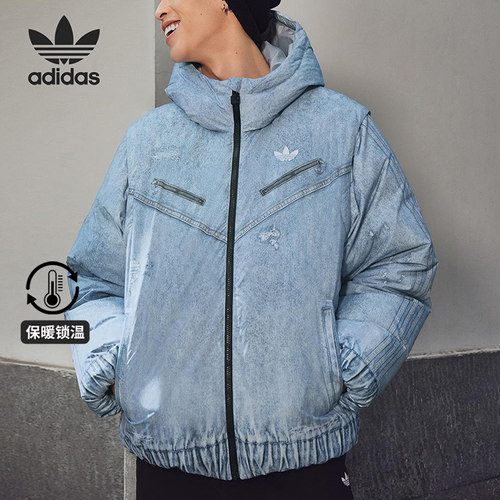 Adidas/阿迪达斯正品三叶草男士运动时尚保暖可拆卸羽绒服KC2632