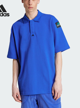 Adidas/阿迪达斯官方正品EQT POLO SHIRT男士日常POLO衫JC8232