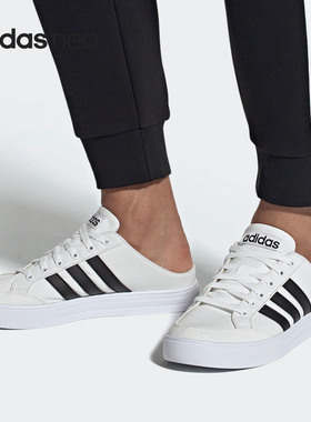 Adidas/阿迪达斯正品VS SET 男女半跟一脚蹬板鞋FX4849 FX4850