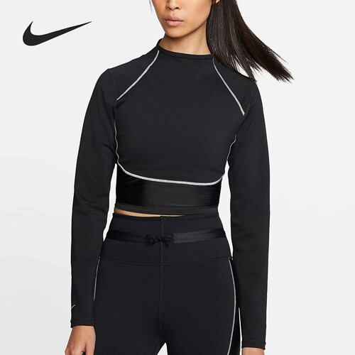 Nike/耐克正品新款CITY READY女子运动休闲训练长袖T恤CK7807