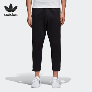 运动休闲针织长裤 Adidas 男子新款 2019春季 CE1620 阿迪达斯正品
