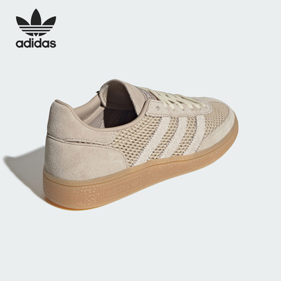 Adidas/阿迪达斯正品三叶草女士复古休闲网面轻盈透气板鞋IH1513