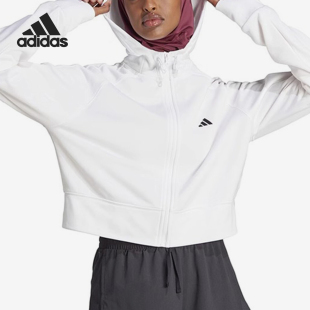 Adidas 女士简约针织夹克外套IM2688 阿迪达斯官方正品 2024新款