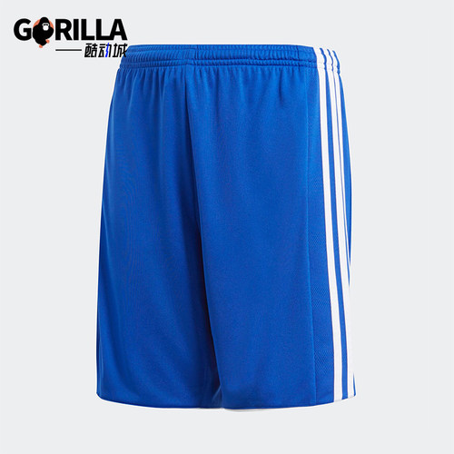 Adidas/阿迪达斯正品大童潮流舒适休闲时尚舒适短裤BJ9148