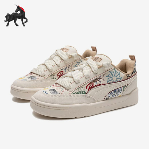 Puma/彪马正品ParkLifestyleGrafiti新款经典米色板鞋405258-02