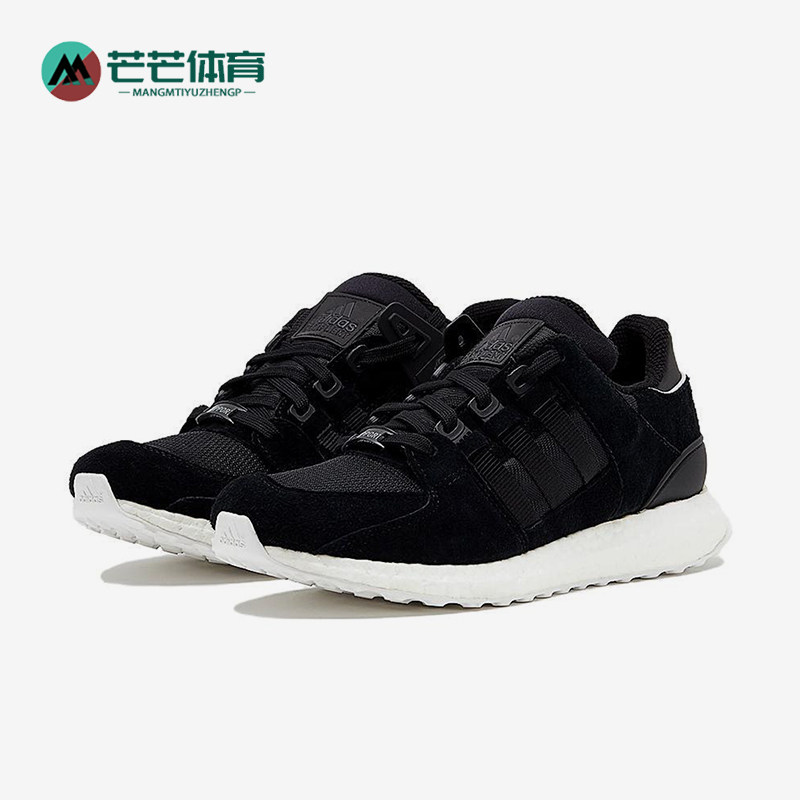 Adidas/阿迪达斯正品秋冬男女缓震耐磨透气低帮运动跑步鞋BY9148,运动鞋new,跑步鞋,淘宝优惠券,粉丝福利购,淘宝优惠卷