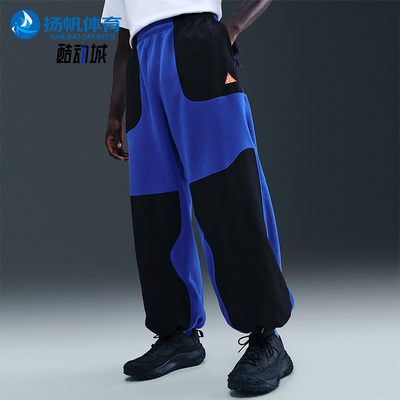 Nike/耐克正品2026春季款男士日常拼接宽松耐穿长裤IB3844-413