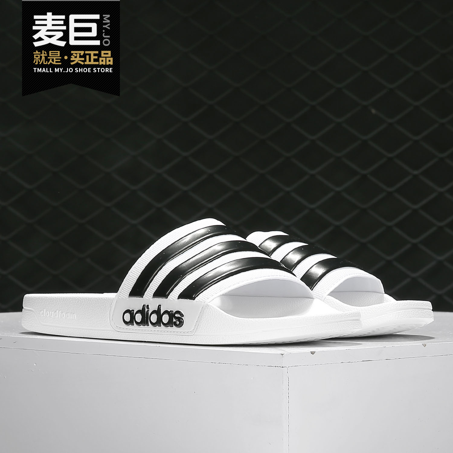 麦巨体育 正品保障 识货推荐 退换无忧