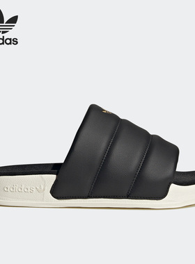 阿迪达斯女子正品运动拖鞋清仓特价FZ6162 FX1200 GW2048