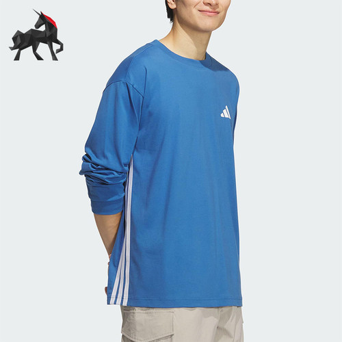 Adidas/阿迪达斯正品V LS TEE 男女圆领时尚宽松运动长袖KF5195