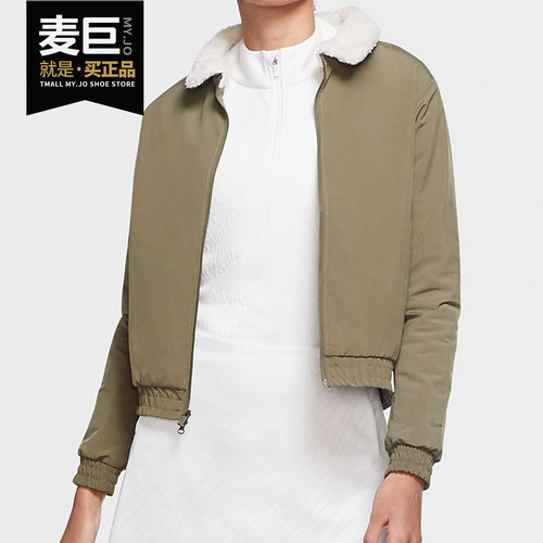 Nike/耐克正品女子翻领高尔夫运动短款收口夹克外套CK5859
