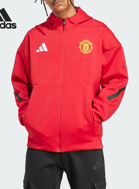 Adidas/阿迪达斯正品MUFC ANTH JKT男士连帽足球运动外套JN2901